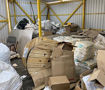 Росприроднадзор выявил нарушения в деятельности ООО «Центр 100 Ростов-на-Дону»